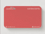 Screenshot-2024-08-25-at-11.50.25.png