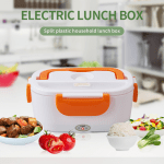 Herzberg-HG-03152-Boite-a-lunch-electrique-portative-HG-03152-1.png